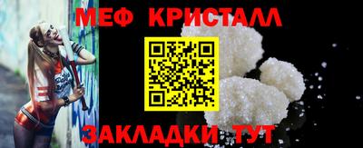 ешки Конаково