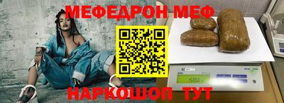 MDMA Premium VHQ Коммунар
