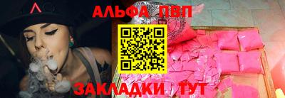 ешки Конаково