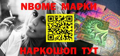ешки Конаково