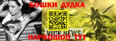 MDMA Premium VHQ Коммунар