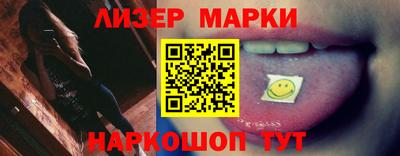 MDMA Premium VHQ Коммунар