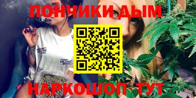 MDMA Premium VHQ Коммунар