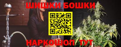 синтетический гашиш Комсомольск-на-Амуре