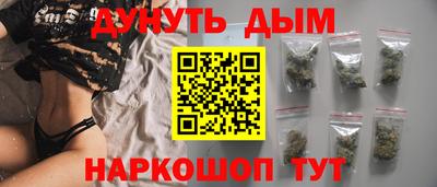 ешки Конаково