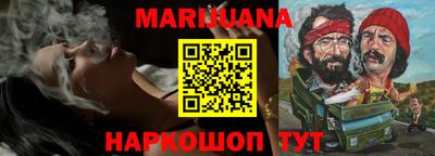 MDMA Premium VHQ Коммунар