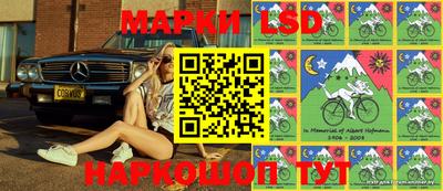 синтетический гашиш Комсомольск-на-Амуре