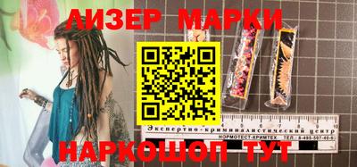 MDMA Premium VHQ Коммунар