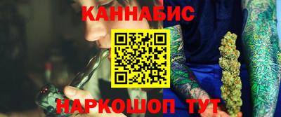 MDMA Premium VHQ Коммунар