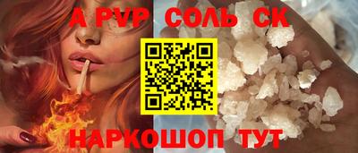 ешки Конаково