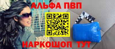 MDMA Premium VHQ Коммунар