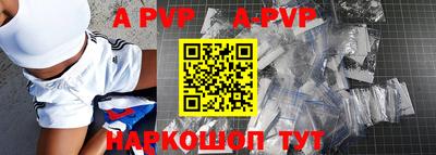 ешки Конаково