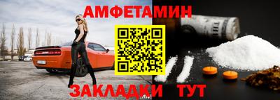 ешки Конаково