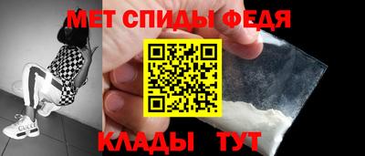 ешки Конаково
