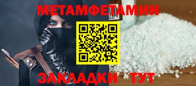 MDMA Premium VHQ Коммунар