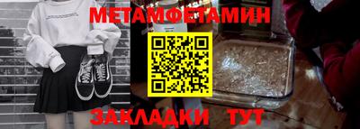 MDMA Premium VHQ Коммунар