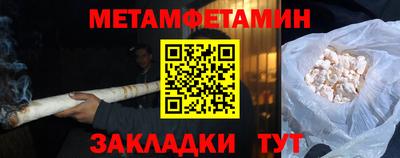 MDMA Premium VHQ Коммунар