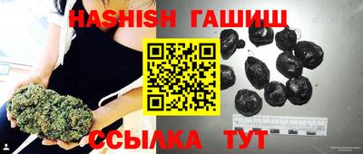 MDMA Premium VHQ Коммунар