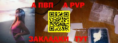 MDMA Premium VHQ Коммунар