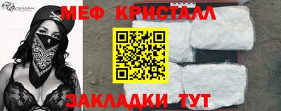 MDMA Premium VHQ Коммунар
