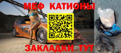 ешки Конаково