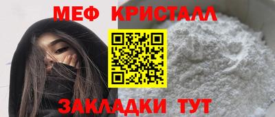 ешки Конаково