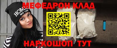 синтетический гашиш Комсомольск-на-Амуре
