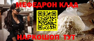 MDMA Premium VHQ Коммунар