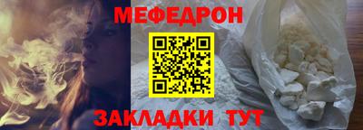 синтетический гашиш Комсомольск-на-Амуре