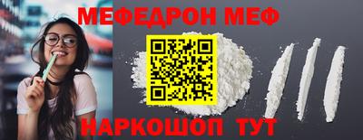 синтетический гашиш Комсомольск-на-Амуре